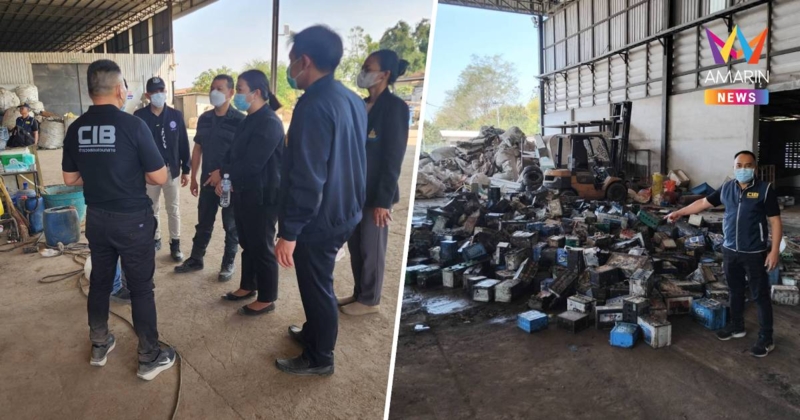 CIBบุกค้นโรงงานรีไซเคิลแก่งคอยพบแบตเตอรี่เก่ากว่า54ตันคาดเอี่ยวทุนจีน