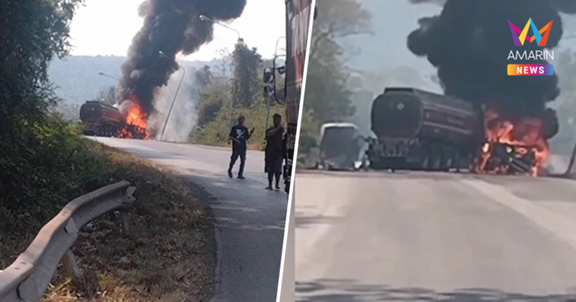 ด่วน! รถน้ำมัน 4 หมื่นลิตรอัดเสาไฟบึ้มสนั่น วังน้ำเขียว ปิดตายถนน 304