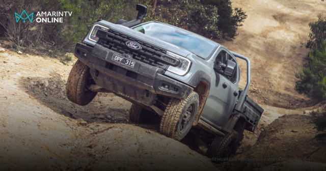 Ford เผยที่มาชื่อ ‘Ranger Super Duty’ สานต่อตำนาน F-Series