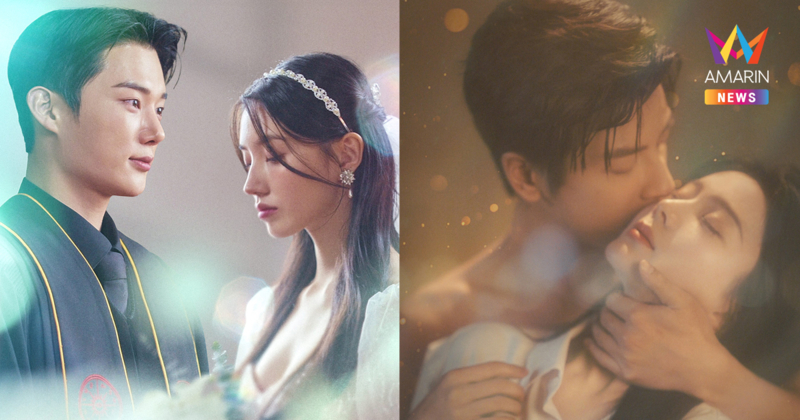 Viu (วิว) ขยายฐานสู่สมรภูมิ Short-form เปิดตัว “Viu Shorts” รุกตลาดคอนเทนต์สั้น ชิงเวลาผู้ชมยุคใหม่ เสิร์ฟละครสั้นแนวตั้งหลายภาษา