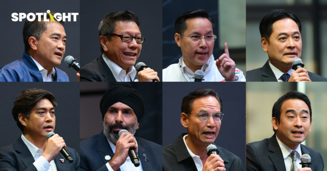 ประชันวิสัยทัศน์ฟื้นตลาดทุน 8 พรรคจะใช้วิธีไหนดึงหุ้นไทยขึ้นจากหุบเหว