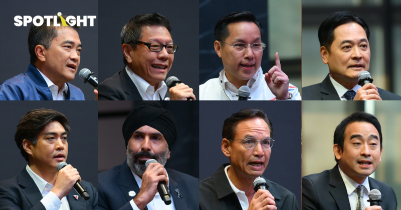 ประชันวิสัยทัศน์ฟื้นตลาดทุน 8 พรรคจะใช้วิธีไหนดึงหุ้นไทยขึ้นจากหุบเหว