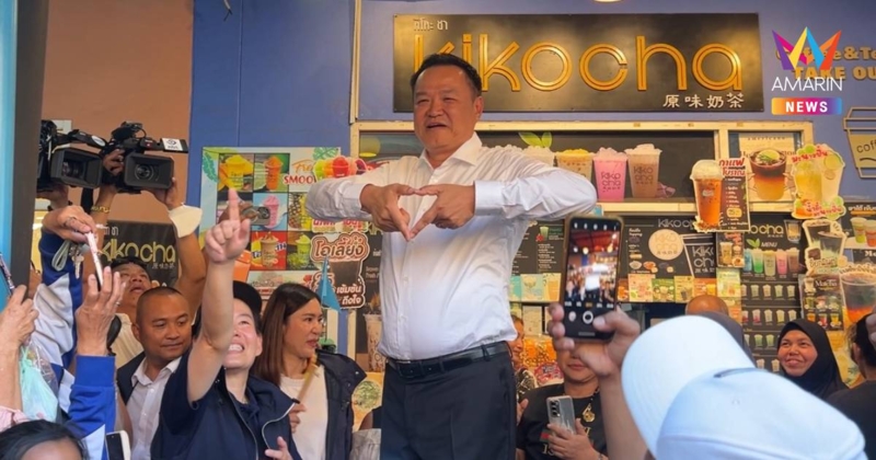 "อนุทิน" ลุยบางกะปิ ช่วยผู้สมัครหาเสียง ชกลมโชว์ฟิต หลังวัดความดันปกติ