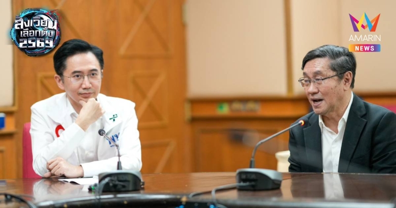 อ.เชน-หมอเลี้ยบนำทีมเพื่อไทยถกผู้บริหารรพ.สวนเบญจกิติฯขับเคลื่อนนโยบาย