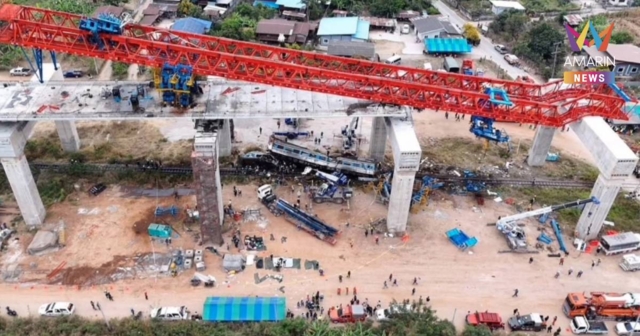 ขอรับบริจาคเลือดช่วยผู้บาดเจ็บสาหัส 7 ราย จากเหตุเครนถล่มทับรถไฟสีคิ้ว