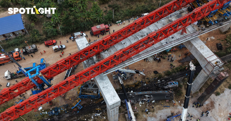 เหมางานรัฐ? ร่วมทุน? ใกล้ชิดจนไม่แจ้ง? อะไรคือรากปัญหาอุบัติเหตุซ้ำซาก