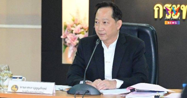 มท. เห็นชอบเปลี่ยนชื่ออบต.6แห่ง-วัด2แห่งแก้ปัญหาชื่อซ้ำลดความเข้าใจผิด