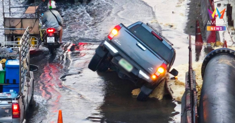 วิเคราะห์เหตุถนนยุบพระราม 2 ตั้งข้อสังเกต 3 ประเด็น