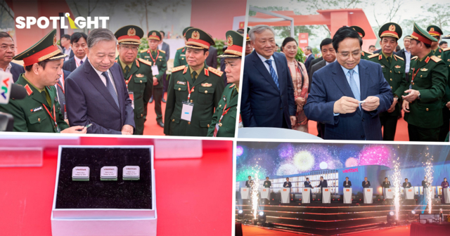 เวียดนามสร้างโรงงานผลิตชิปแห่งแรก ปิดช่องว่างการผลิต ทำครบทั้งห่วงโซ่