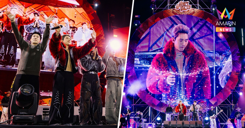 "เบิ้ล ปทุมราช" ทุ่มจัด "มหาอำนาจ เฟสติวัล" กวาดเม็ดเงินกว่า 50 ล้าน