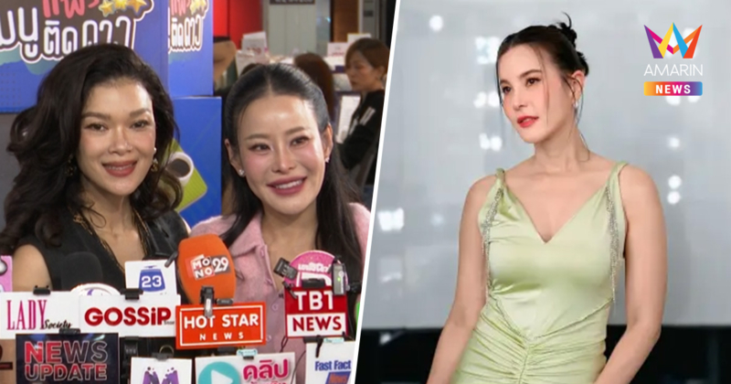 "หนิง-ฮาน่า" ยันไม่ตีกันเรื่องเงิน รับรู้ "ธัญญ่า" แบกหนี้ 83 ล้าน