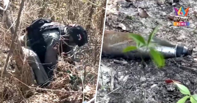 เจ้าหน้าที่ชุด EOD เร่งเก็บกู้กระสุน BM-21 ที่ อ.กันทรลักษ์ จ.ศรีสะเกษ