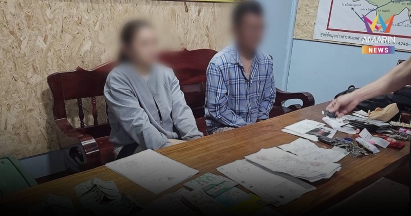 จับยกแก๊ง! รวบนายหน้าหาบัญชีม้าหลอกคน โยง 38 คดีตุ๋นเงิน 30 ล้าน