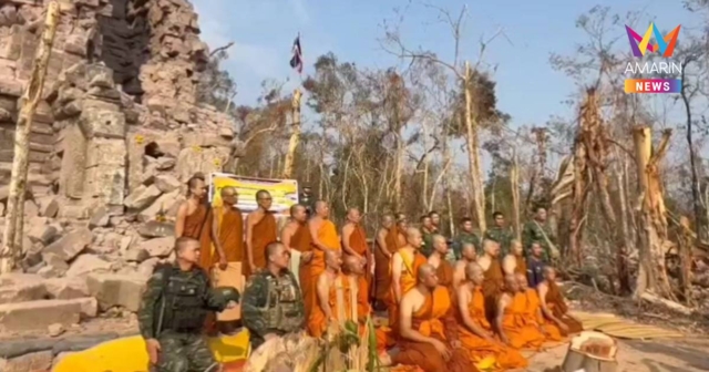 ทหารแนวหน้า 13 นาย ร่วมบวชพระเพื่ออุทิศให้แก่ทหารผู้กล้าทั้ง 42 นาย