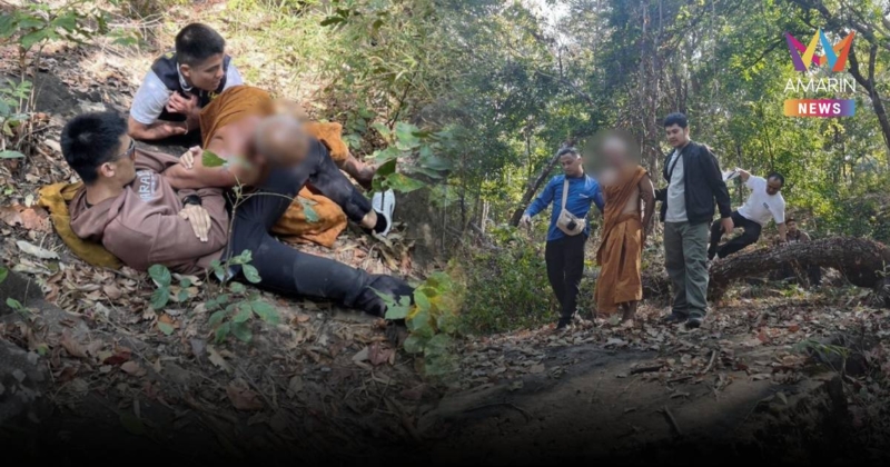 จับระทึก! พระจีวรบินโดดหน้าผาสูง 4 เมตรบวชหนีคดีฆ่า ดิ้นสู้ตร.สุดฤทธิ์