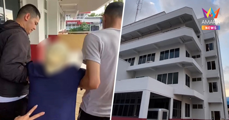 ระทึกโรงพักกระบี่! สาวพัทลุงเครียดคดีไม่คืบ หวังดิ่งระเบียงชั้น 4