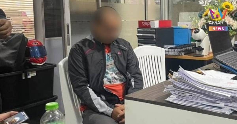 รวบแล้วหัวหน้า รปภ.โรงแรมหรูภูเก็ต ใช้มาสเตอร์คีย์พยายามบุกห้องดีเจสาว