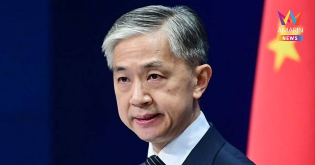 จีนเตือนกัมพูชาพลเมืองสูญหายเกี่ยวข้องแก๊งสแกมเมอร์กระทบสัมพันธ์2ชาติ