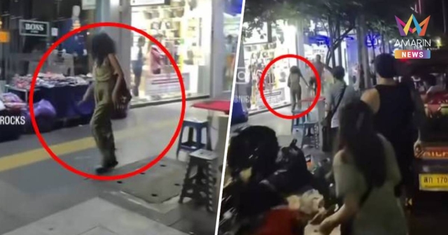 หญิงคล้่งไล่ทำร้ายร่างกายชาวต่างชาติ บาดเจ็บ 2 คน