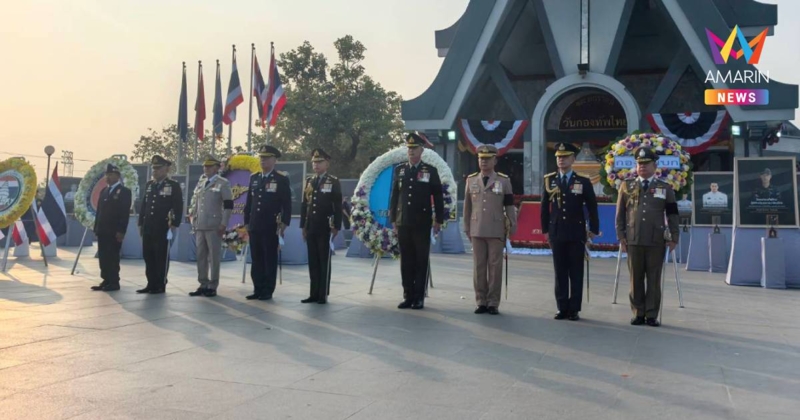 กองทัพไทยวางพวงมาลาและจัดพิธีสดุดี42วีรชนกรณีพิพาทไทย-กัมพูชา