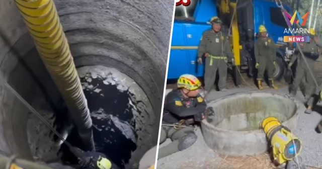 กู้ร่าง ครูเล็ก ออกจากบ่อโคลนได้แล้ว หลังถูกหลานชายฆ่าโหดอำพรางคดี