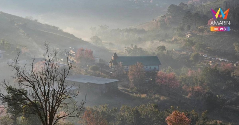 พยากรณ์อากาศ 7 วัน เตือน 20-25 ม.ค. 69 ไทยตอนบน อุณหภูมิลด 1 - 3 องศาฯ