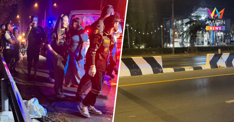 สลด! เชฟร้านดังขับเก๋งพุ่งชน อดีต ขรก.วัย 73 ร่างกระเด็นขาขาดดับคาที่