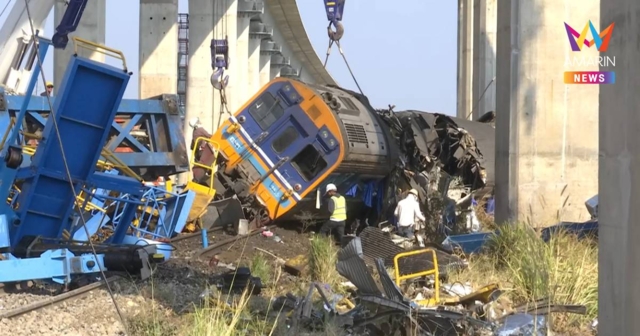 การรถไฟแห่งประเทศไทย แสดงความเสียใจต่อเหตุการณ์เครนถล่ม อ.สีคิ้ว