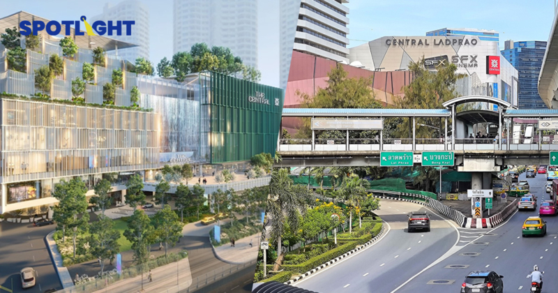'เซ็นทรัล' ยึดพหลฯ-ลาดพร้าว ปั้นCBDใหม่เกือบ100ไร่ เจาะลูกค้าทุกกลุ่ม