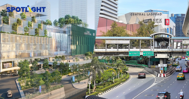 'เซ็นทรัล' ยึดพหลฯ-ลาดพร้าว ปั้นCBDใหม่เกือบ100ไร่ เจาะลูกค้าทุกกลุ่ม