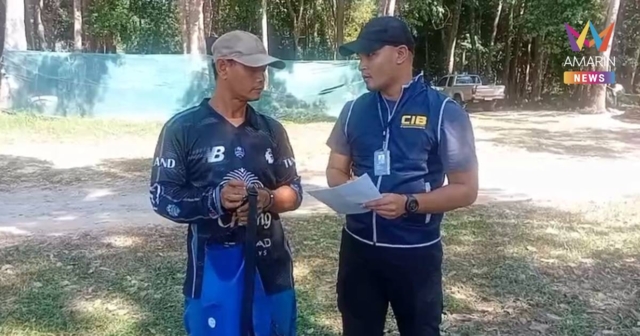 จับหนุ่มช่างเหล็กลวงสาว 16 ปี หลอกทำงาน ไปขืนใจ