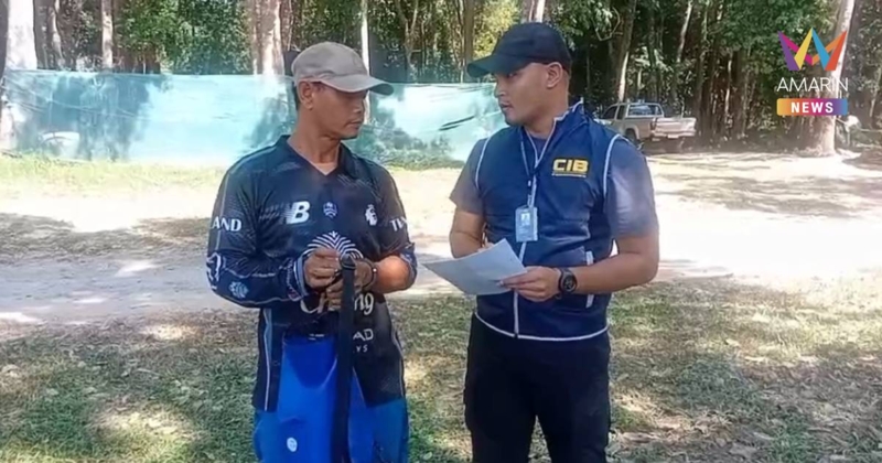 จับหนุ่มช่างเหล็กลวงสาว 16 ปี หลอกทำงาน ไปขืนใจ