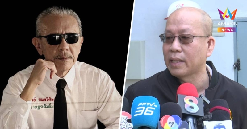 "อัจฉริยะ" ท้า "ชูวิทย์" ดีเบต ปม แฉดีลลับ พรรคประชาชนจับมือบิ๊กโจ๊ก