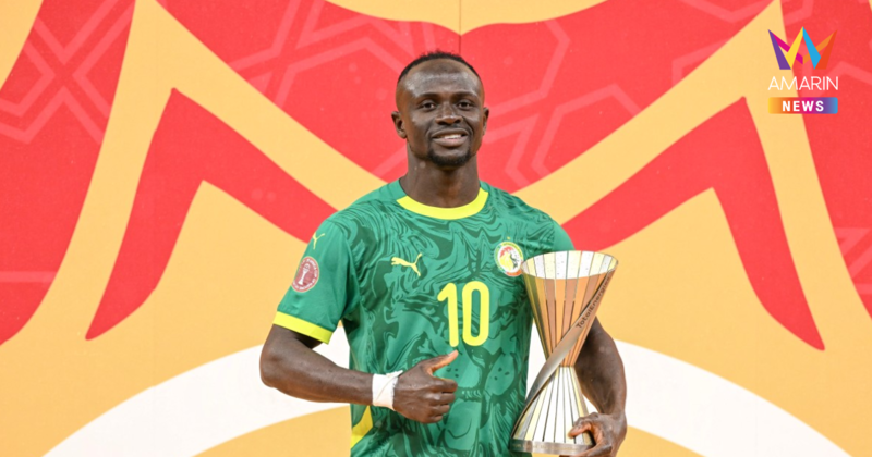 "มาเน่" ผู้ปลุกเซเนกัล กลับมาคว้าแชมป์อาฟคอน พร้อมซิวแข้งยอดเยี่ยม