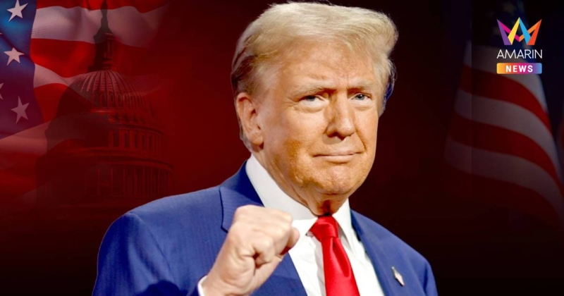 "ทรัมป์"เชิญไทยร่วมบอร์ดสันติภาพ กต.เผยอยู่ระหว่างศึกษา