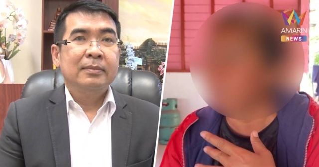 กกต.จ่อฟันผู้สมัครซื้อเสียง เซ่นคลิปหญิงโวยวายได้เงินไม่ทั่วถึง