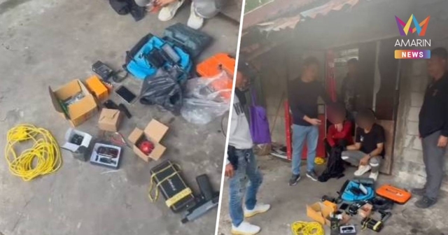 รวบอดีตเด็กเสิร์ฟ ลักทรัพย์นายจ้างไปขาย รวมกว่า 4 แสน