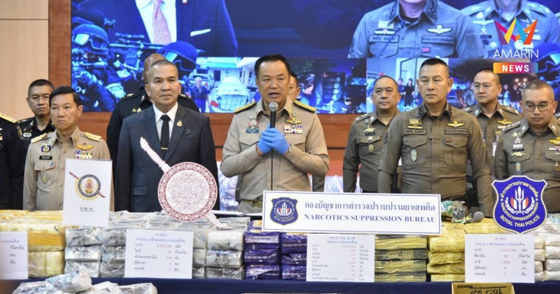 "อนุทิน" แถลงผลงานตร. กวาดล้างยาเสพติดข้ามปี ยึดยาบ้ากว่า 330 ล้านเม็ด