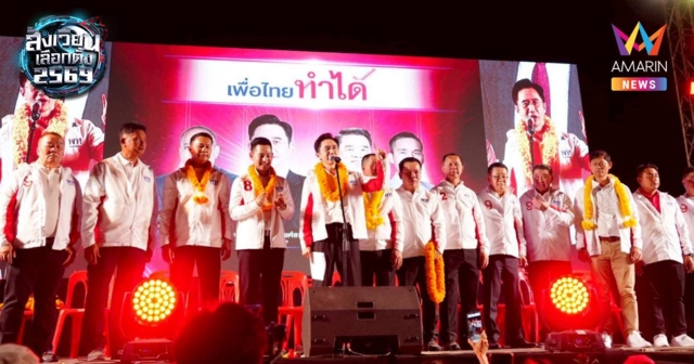 อ.เชน ลั่นยกเครื่องพัฒนาปทุมทั้งระบบยกระดับคนละครึ่ง