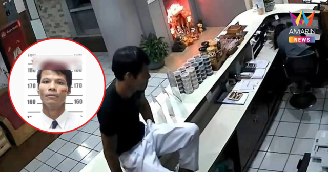 ล่าฆาตกรโหด! ย่องทุบหัวพนักงานสาวโรงแรมดับคาเคาน์เตอร์ก่อนชิงทรัพย์หนี