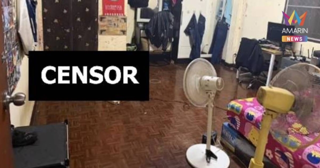 เพื่อนช็อก! หนุ่ม หยิบปืนมาเล่น พลาดลั่นใส่หัวดับสลด