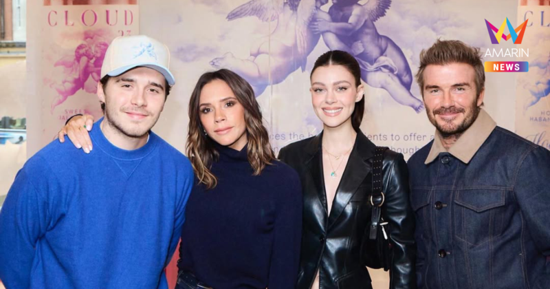 "บรูคลิน" โพสต์ร่ายยาวประกาศแตกหัก ครอบครัวเบ็คแฮม