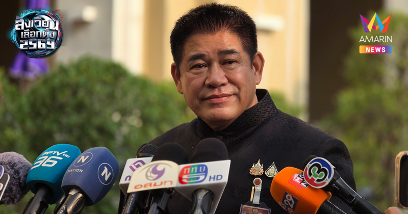 "ธรรมนัส" ร้องห๊ะ! ซื้อเสียงหัวละ7,500 ถามมีคนไม่ปกติแบบนี้ด้วยเหรอ