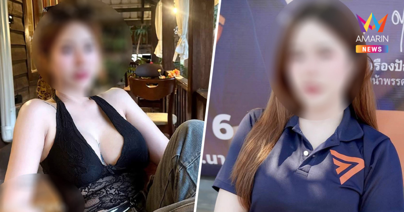 ชาวเน็ตแฉยับ! ท้าวแชร์แสบเชิดเงินล้าน สวมเสื้อพรรคการเมืองช่วยหาเสียง