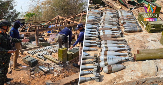 กองทัพไทยกวาดล้างทุ่นระเบิดศรีสะเกษ พบคลังแสงตกค้างกว่า 200รายการ