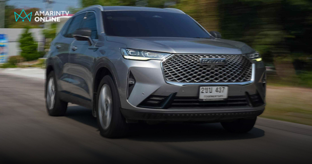 GWM สานสัมพันธ์ผู้ใช้ HAVAL รุ่นบุกเบิก ยกระดับบริการหลังการขายครบวงจร