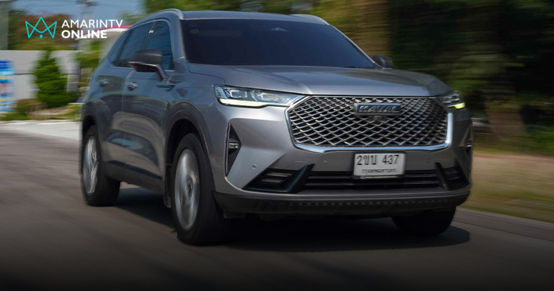 GWM สานสัมพันธ์ผู้ใช้ HAVAL รุ่นบุกเบิก ยกระดับบริการหลังการขายครบวงจร