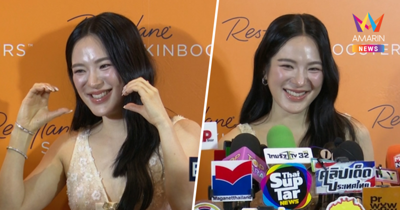 "ปันปัน" รับคุยหนุ่มต่างชาติ อุบเปิดตัว? เคลียร์ปมฟาดโพสต์ เสร่อ