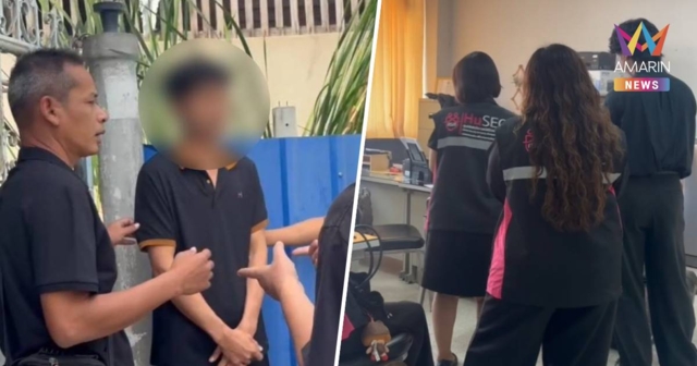 รวบทันควัน!พ่อวัย 41 ปี ขืนใจลูกสาววัย 14 ปี อ้างเห็นแก้ผ้าคอลกับหนุ่ม