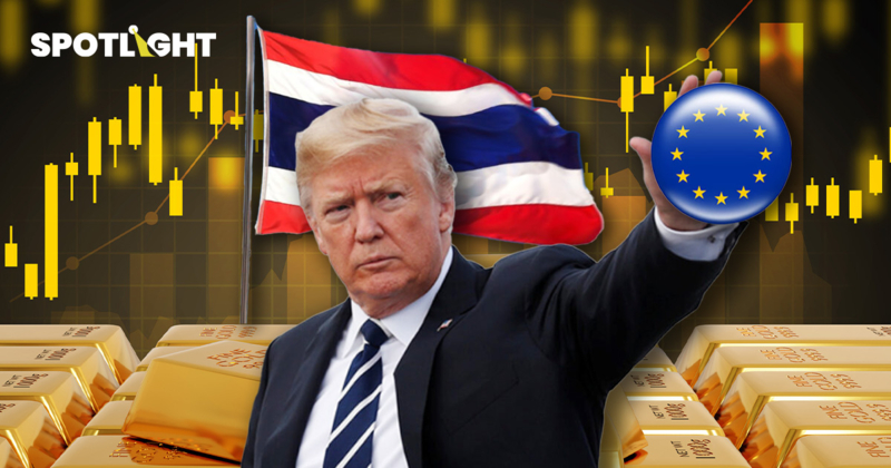 ทองไทยทะลุ 70,400 บาท ความขัดแย้งทรัมป์-EU หนุนทุนไหลเข้า Safe Haven